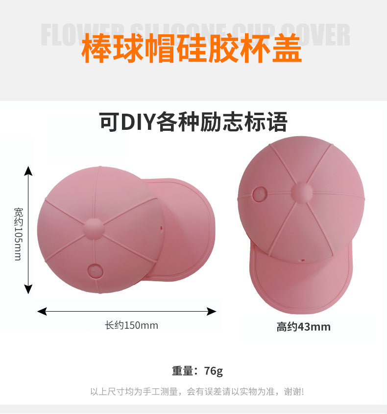 Stanley Dustproof Lids for 40oz Tumbler Cute Silicone Flower Hat Cover 20 Pack China Warehouse by Air