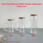 12oz 16oz 20oz Snow Globe Glass Pre Drilled Sublimation Mugs with Wooden Lids or Colorful Lids 25pack China Warehouse