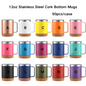 12oz Cork Base Insulated Travel Coffee Water Mugs for Laser Engraved 50 Pack China Warehouse
