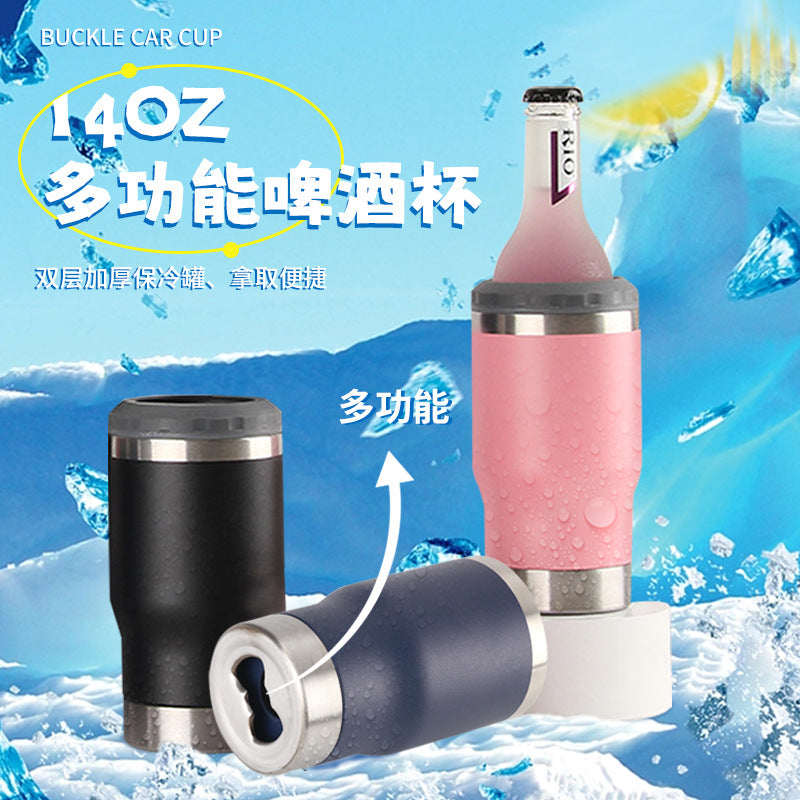 14oz Cooler Can with Opener for Laser Engraving Powder Coated Tumblers with Single/Double Lids 50 Pack China Warehouse