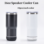 16oz Powder Coated Speaker Bluetooth Cooler Can Music Tumblers for Laser Egraving 20Pack China Warehouse