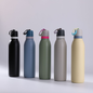 18oz 24oz Macaron Portable Sports Water Bottles Owala Style Stainless Steel Insulated Cups for Laser Engraved 25Pack China Warehouse
