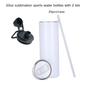 20oz White Blank Sublimation Water Bottles with Handle Lids 25 Pack USA Warehouse