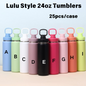 24oz Lulu Style Powder Coated Stainless Steel Tumblers for Laser Engraving 25 Pack China Warehouse