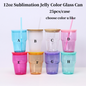 25Pack 12oz Blank Sublimation Glass Can Cute Mini Jelly Clear&Frosted Color Glass Shot for UV DTF Wraps