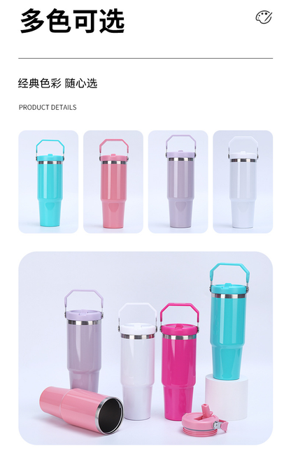 30oz Glossy Color Flip Straw Water Bottles for Blank Sublimation 25Pack USA Warehouse