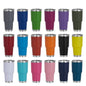 30oz Powder Coated Car Tumblers for Laser Engraving 25 Pack China Warehouse