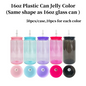 50 Pack BPA Free Children 16oz Jelly Color Plastic Can With Colorful Lids Suitable for UV DTF Wraps and Vinyl (Same as glass can shape)