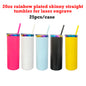 25 Pack China Warehouse 20oz Rainbow Plated Straight Tumbler With Colored PP Straw for Laser Engraving