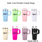 14oz Kids Powder Coated Quencher Tumblers with Mini Handle for Laser Engraving 25Pack China
