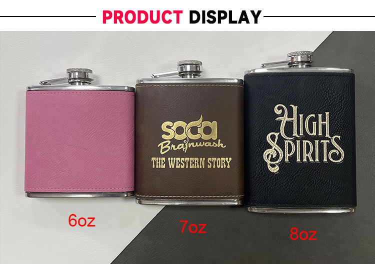6oz 7oz 8oz Stainless Steel Wine Flask Veneer Suitable For Laser Engraving 50Pack China Warehouse