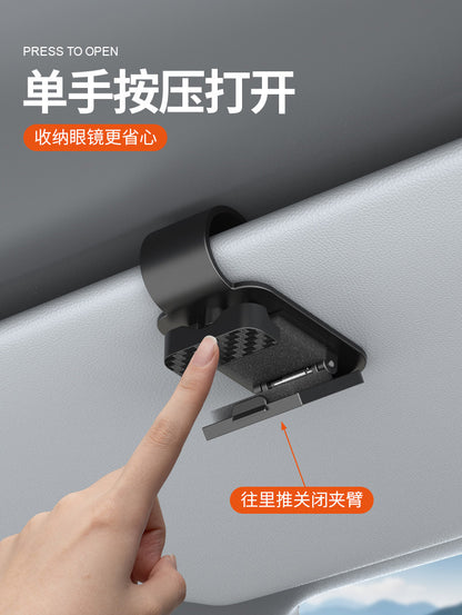 Blank Sublimation Sunglasses Holder for Car Sun Visor Car Accessories Interior 100Pack China Warehouse