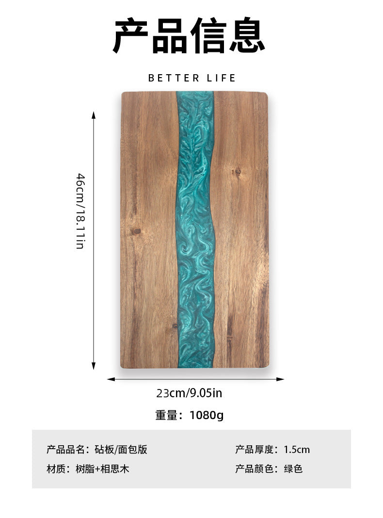 30 Pcs Wood River Epoxy Charcuterie Board Custom Resin Cutting Board Suitable for Laser Engraving China Warehouse