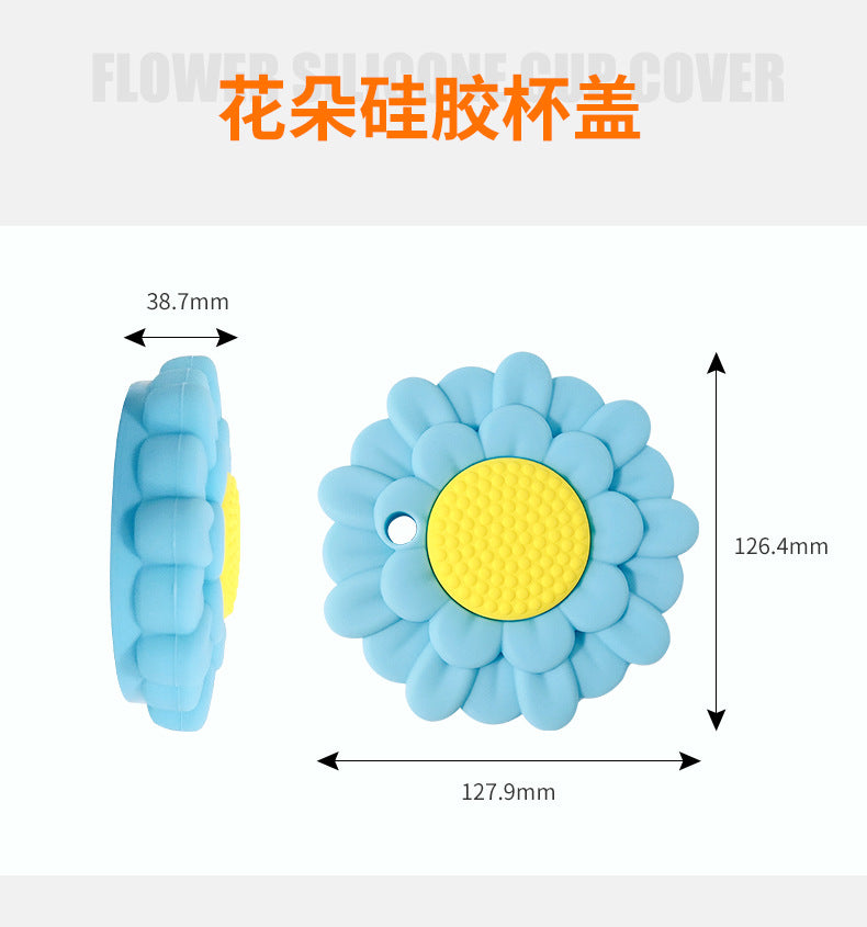 Stanley Dustproof Lids for 40oz Tumbler Cute Silicone Flower Hat Cover 20 Pack China Warehouse by Air