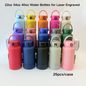 22oz 34oz 40oz Outdoor Portable Sports Water Bottles Stainless Steel Anti Slip Insulation Cup 25 Pack China Warehouse