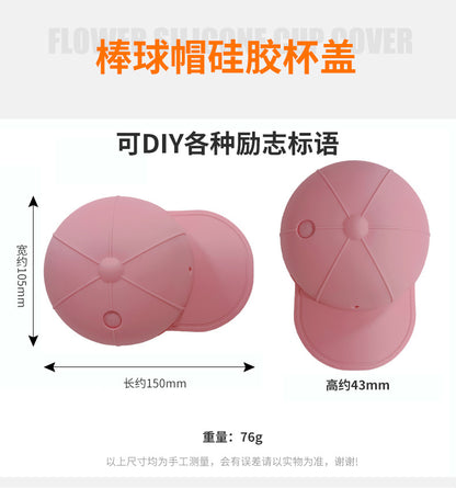 Stanley Dustproof Lids for 40oz Tumbler Cute Silicone Flower Hat Cover 20 Pack China Warehouse by Air