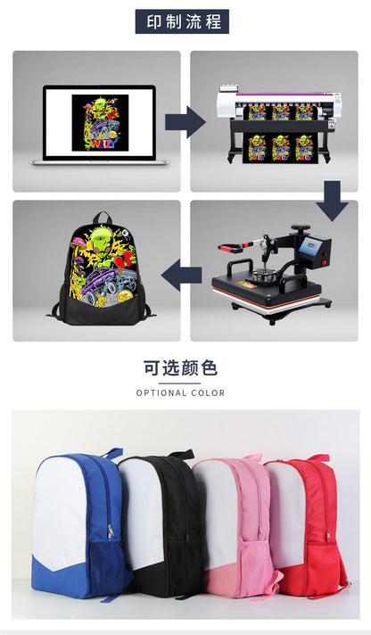 Kids Blank Sublimation School Backpack Bottom Margin 20 Pack China Warehouse Ship by Air or Sea