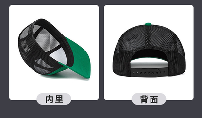 Men Richardson 112 Outdoor Contrast Color Hats Suitable for Laser Engraved Leather Patch