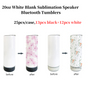 25 Pack China Warehouse 20oz White Blank Sublimation Straight Music Player Bluetooth Speaker Tumblers for Heat Press Machine