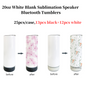 20oz White Blank Sublimation Straight Music Player Bluetooth Speaker Tumblers 12 Pack