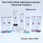 25 Pack China Warehouse 20oz White Blank Sublimation Straight Music Player Bluetooth Speaker Tumblers for Heat Press Machine