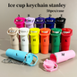 50 Pack Mini Stanley Tumbler Cup Shape Keychain Lip Balm Keychain Handbag Charm Key Ring