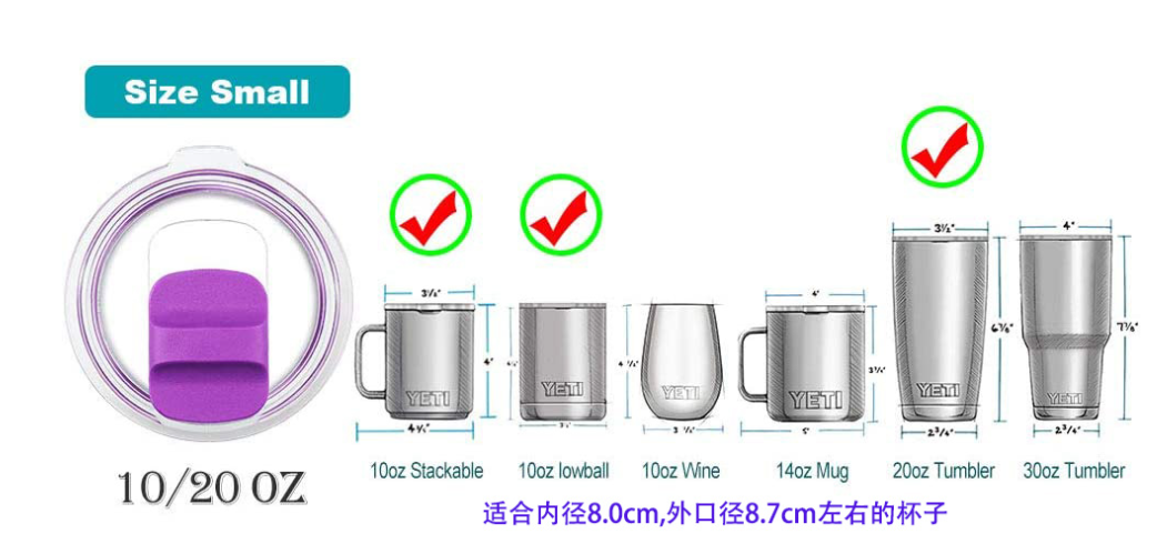 25 Pack 50 Pack China Warehouse 20oz Yeti Style powder coated coffee car tumblers with Magnetic lids double wall stainless steel cups for laser engraving