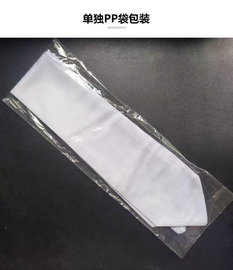 Sublimation Blank Graduation Stole Sash Plain Honor Class Graduation Sash White Stole for Unisex Adults Kids 50Pack China Warehouse