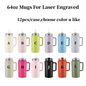 Outdoor 64oz Powder Coated Tumblers With Handle for Laser Engraved 12Pack China Warehouse