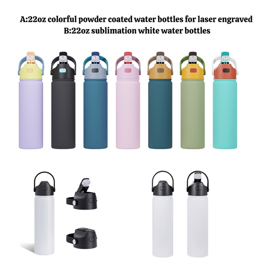22oz White Sublimation Water Bottles and Colorful Powder Coated Tumblers for Laser Engraving 25 Pack China Warehouse
